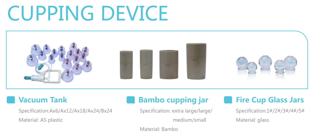 CUPPING DEVICE(参数).png